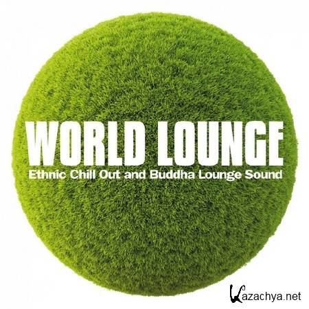 World Lounge (2013)