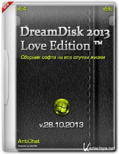 DreamDisk 2013 Love Edition 28.10.2013
