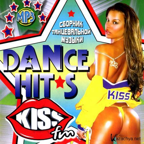 Dance hits  Kiss FM (2013) 