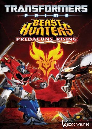    :   / Transformers Prime Beast Hunters: Predacons Rising (2013) HDRip