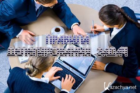 ������� ������������� ����� (2013) 