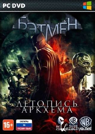 Batman: Arkham Origins (v1.0 u1/2013/RUS/MULTI) SteamRip Let'slay
