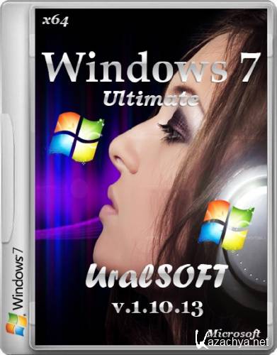 Windows 7 Ultimate UralSOFT v.1.10.13 (x64/RUS/2013)