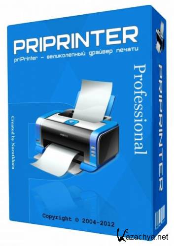 priPrinter Professional 5.6.2.2090 Final