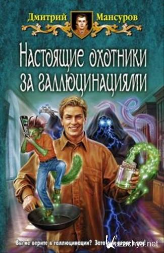 ������� �������� - ��������� �������� �� �������������� (����������)