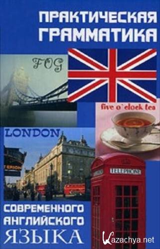 ��������� ����� - ������������ ���������� ������������ ����������� �����