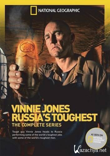 ����� �����: ������� � ������ / Vinnie Jones: Russia's Toughest (2013) HDTVRip