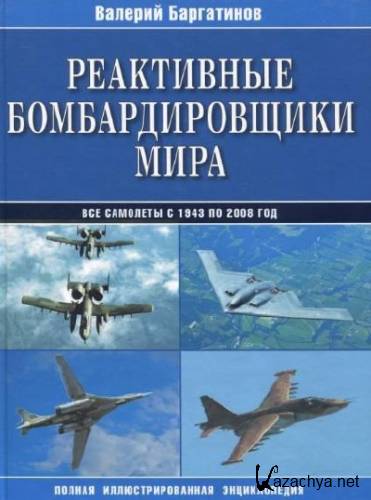 ���������� ��������������� ����. ������ ���������������� ������������