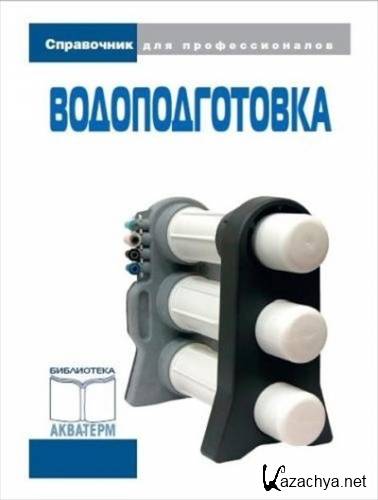 7 ������������ �� ��������������