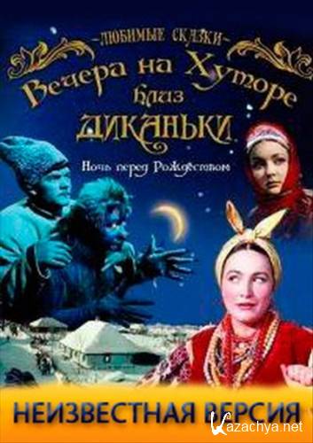   -      /   -      (2009) DVB