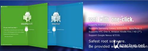 UnlockRoot Pro 4.1.2.0