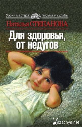 ��������� ������� - ��� ��������, �� �������