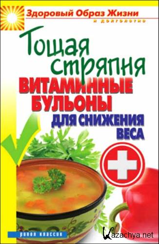 ����� �������. ���������� ������� ��� �������� ����