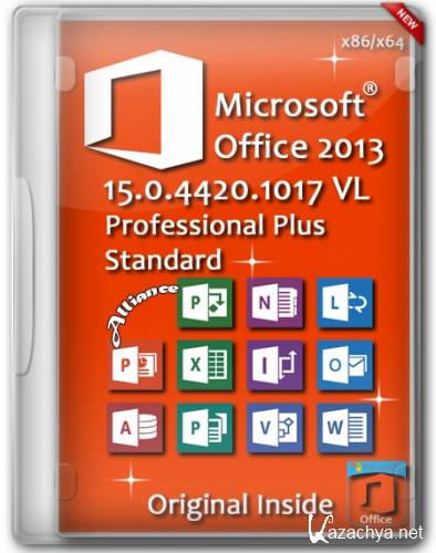 Microsoft Office 2013 15.0.4420.1017 VL Professional Plus Standard x86/x64 Original Inside RePack by Alliance (2013/RUS)