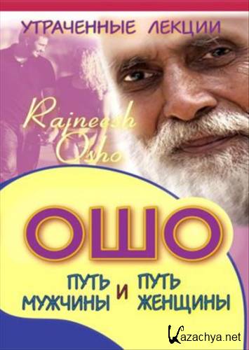 ���������� ������ ���. ���� ������� � ���� �������