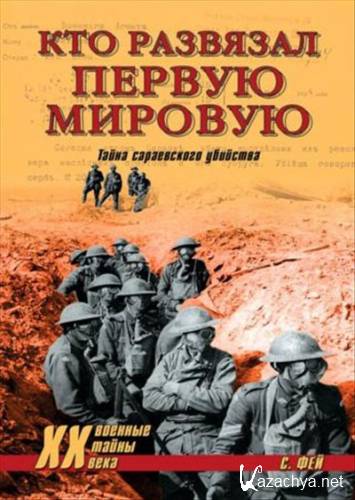 ��� �������� ������ �������. ����� ����������� ��������