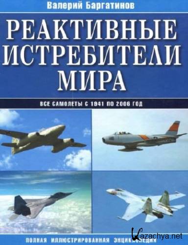 ���������� ����������� ����. ������ ���������������� ������������