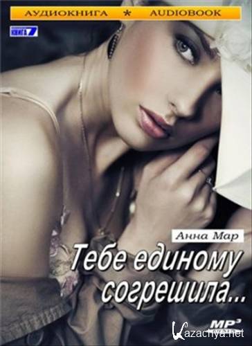 ���� ��� - ���� ������� ��������� (����������)