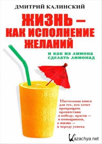 ����� ��� ���������� ������� � ��� �� ������ ������� �������