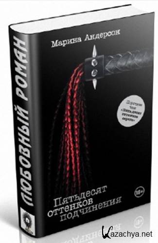 �������� ������ - ��������� �������� ����������