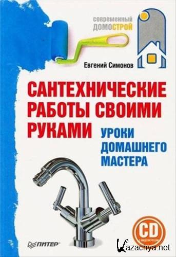 �������������� ������ ������ ������. ����� ��������� ������� (����� + ���������)