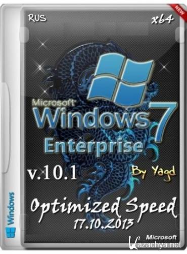 Windows 7 Enterprise Optimized by Yagd v.10.1 (17.10.2013/x64/RUS)