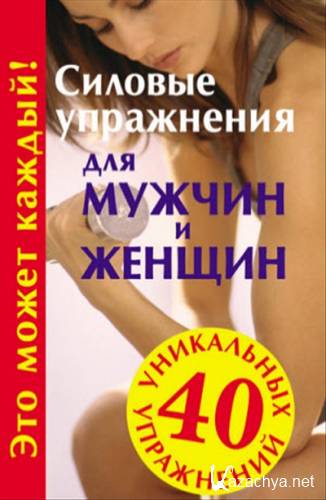 ������� ���������� ��� ������ � ������