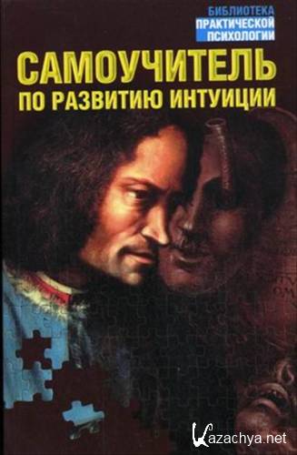 ����������� �� �������� ��������