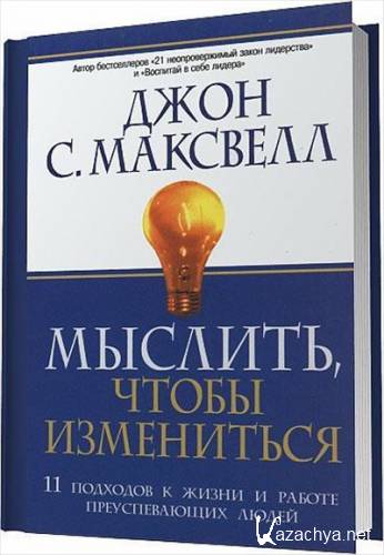 ��� ������ ������������� ����, ��� �������, ����� ����������