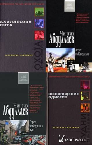 "����������� ������� ��������� �����" � 96 ������