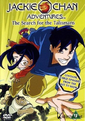   .   / Jackie Chan Adventures. Classic Collection (2000-2005/SATRip)
