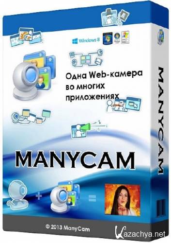 ManyCam Pro 3.1.62.4145 ML/Rus