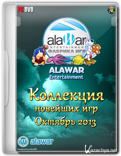     Alawar  2013 (RUS)