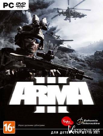 Arma III Digital Deluxe Edition (1.4.111.745/Update 4) (2013/Rus/Eng/Repack  z10yded)
