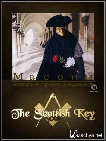  .     / The Scottish Key (2007)  SATRip