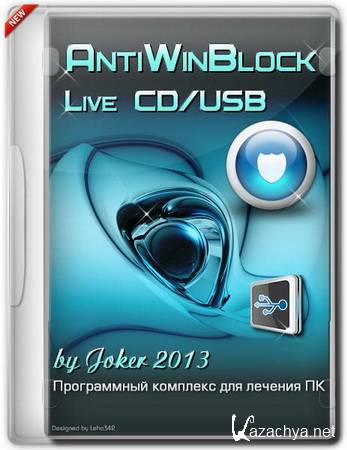 AntiWinBlock 2.5.8 LIVE CD/USB (2013) PC
