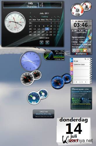  Gadgets for Windows 7
