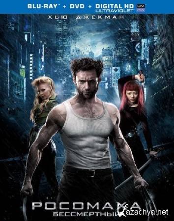 :  / The Wolverine [EXTENDED] (2013) HDRip