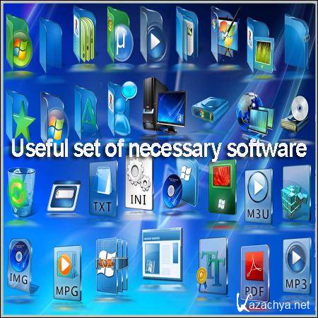 Useful set of necessary software