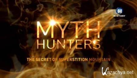   .    / The Secret of Superstition Mountain (2013) SATRip