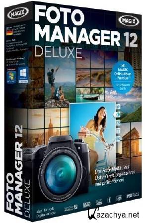 MAGIX Photo Manager 12 Deluxe 10.0.1.286 Final