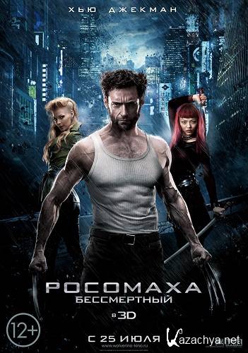 :  / The Wolverine (2013) BDRip-AVC