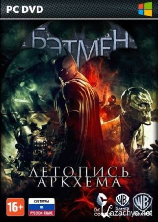 Batman: Arkham Origins (v 1.0u5 + 7 DLC/2013/RUS/ENG) Rip  Fenixx