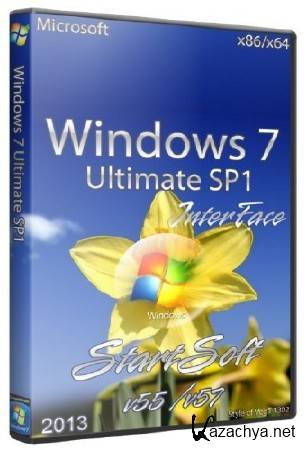 Windows 7 Ultimate SP1 x86/x64 InterFace StartSoft v55/v57 (RUS/2013)