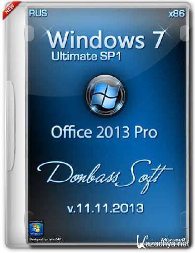 Windows 7 Ultimate SP1 x86 DS v.11.11.13 + Office 2013 (RUS/2013)