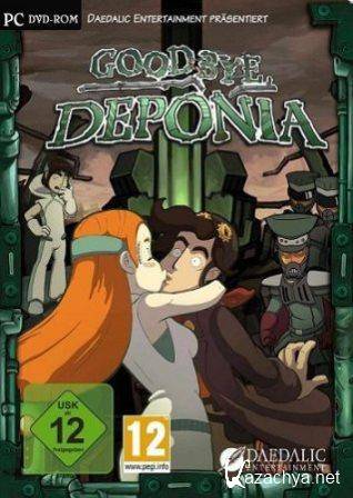 Goodbye Deponia (2013/Rus/RePack by SEYTER)