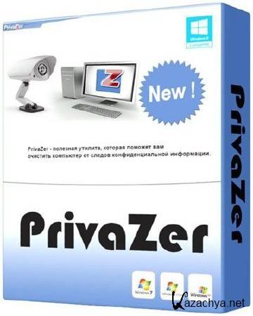 PrivaZer 2.9.0 + Portable (Multi/Rus)