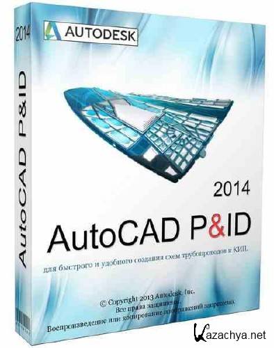 Autodesk AutoCAD P&ID 2013 SP2 ISZ- (2013/ENG/RUS)