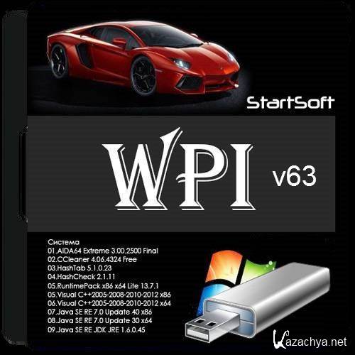 WPI USB StartSoft 63 (86/x64/RUS/ENG/2013)