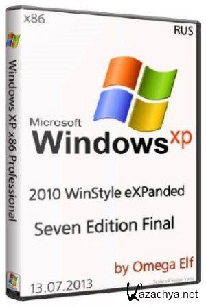 Windows XP SP3 2010 WinStyle eXPanded Seven Edition Final by Omega Elf (2013/Rus)